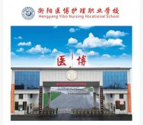 ��ɽ��ѧ���˹�ͬ��֮����ҽ��1