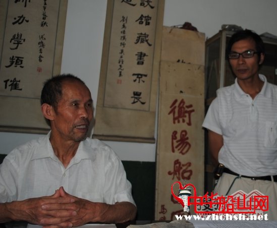 莫尔雅校长与其子莫崇船 莫尔雅校长与其子莫崇船