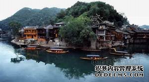 凤凰 凤凰