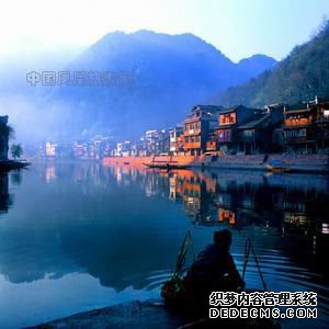 凤凰 凤凰