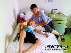 救命钱遭遇克扣门!
