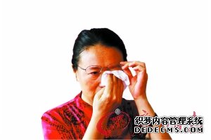 如此‘人格保证’! 如此‘人格保证’!