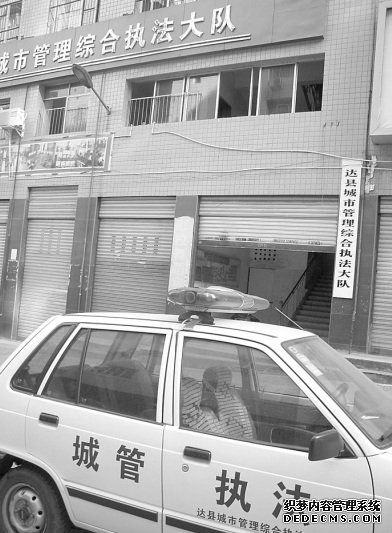 美女 <wbr>你被谈话了吗?