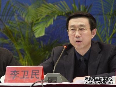 反腐倡廉与迟来的爱