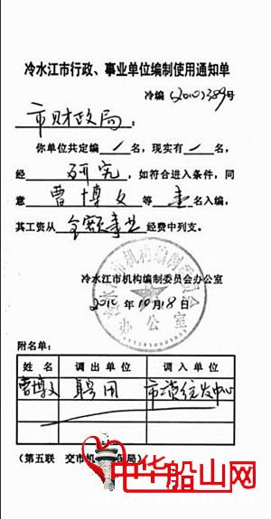 &ldquo;�������Ҫ�����»������&rdquo;(��ͼ)