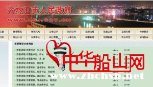 &ldquo;�������Ҫ�����»������&rdquo;(��ͼ)