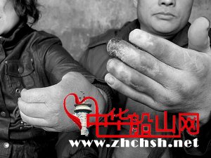 他们是在伺机受伤,来讹企业?