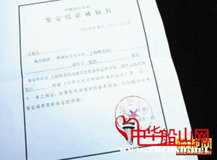 鈥溑煌滤棱澯忠痪狡婕#