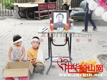 三笑到三哭 <wbr>何处是归途? 三笑到三哭 <wbr>何处是归途?