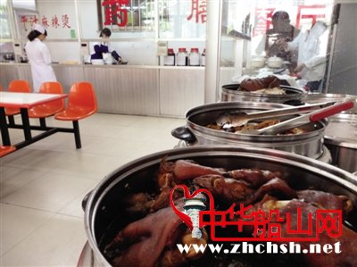 无药可治的卫生厅长! 无药可治的卫生厅长!