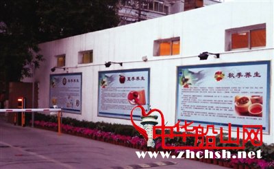 无药可治的卫生厅长! 无药可治的卫生厅长!