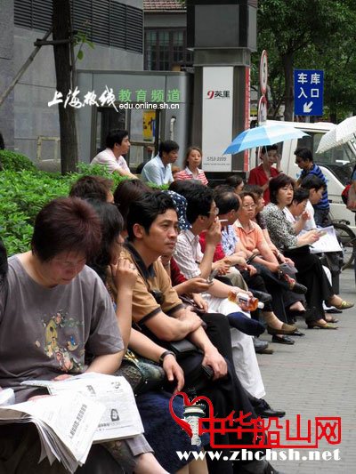 家有考生 <wbr>谁不发蒙? 家有考生 <wbr>谁不发蒙?