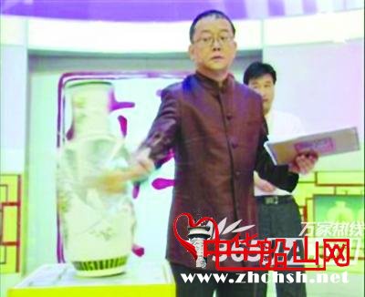 如此一锤定音当休! 王刚被指在电视节目中砸毁多件文物珍品
