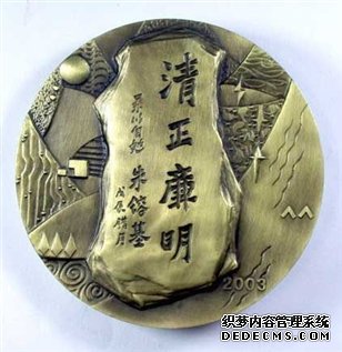 中国唯一一位没有获得连任的总理 <wbr>(转帖)